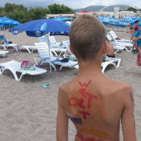 фото из отзыва ID 331103