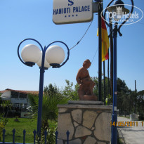 фото из отзыва ID 331452