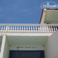 фото из отзыва ID 332445