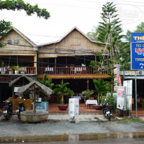 фото из отзыва ID 333939