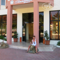 фото из отзыва ID 335186