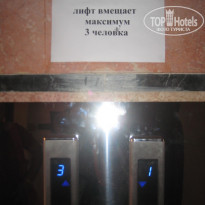 фото из отзыва ID 339723