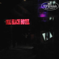 фото из отзыва ID 339930