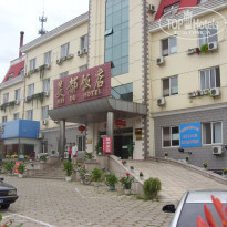 фото из отзыва ID 343016