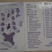 фото из отзыва ID 344186