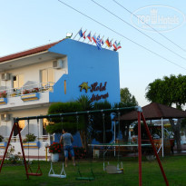 фото из отзыва ID 345260