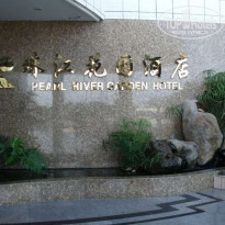 фото из отзыва ID 34892