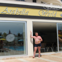 фото из отзыва ID 348758