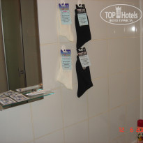 фото из отзыва ID 351031