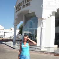 фото из отзыва ID 351679