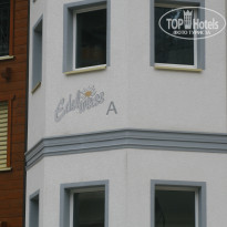 фото из отзыва ID 353695