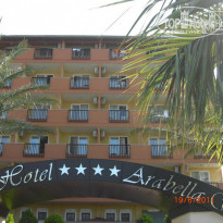 фото из отзыва ID 353108