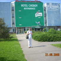 фото из отзыва ID 355259