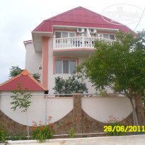 фото из отзыва ID 361805