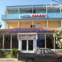 фото из отзыва ID 361841