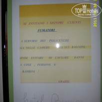 фото из отзыва ID 364776