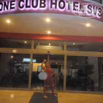 фото из отзыва ID 367863