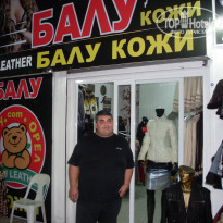 фото из отзыва ID 370554