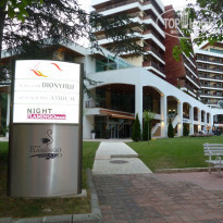 фото из отзыва ID 372457