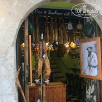 фото из отзыва ID 373594