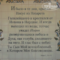 фото из отзыва ID 375827