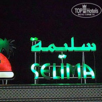 фото из отзыва ID 375904