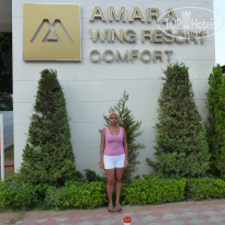 фото из отзыва ID 376367