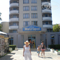 фото из отзыва ID 376676