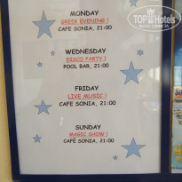 фото из отзыва ID 379821