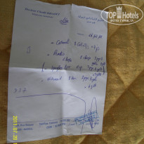 фото из отзыва ID 380547