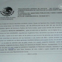 фото из отзыва ID 380627