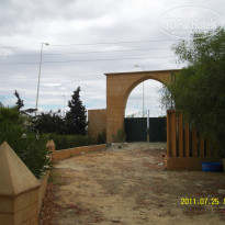 фото из отзыва ID 380547