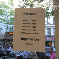 фото из отзыва ID 384123