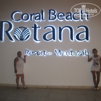 фото из отзыва ID 388909