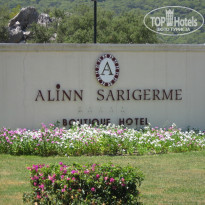 фото из отзыва ID 390209