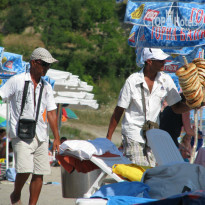 фото из отзыва ID 390966