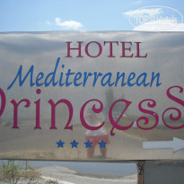 фото из отзыва ID 393049