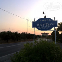 фото из отзыва ID 393903