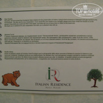 фото из отзыва ID 396082