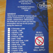 фото из отзыва ID 397635