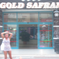 фото из отзыва ID 397878