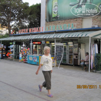 фото из отзыва ID 399513