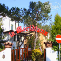 фото из отзыва ID 40075