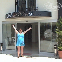 фото из отзыва ID 400120