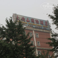 фото из отзыва ID 401131