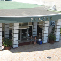 фото из отзыва ID 404169