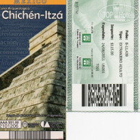 фото из отзыва ID 405681