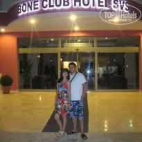 фото из отзыва ID 406321