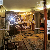 фото из отзыва ID 406907