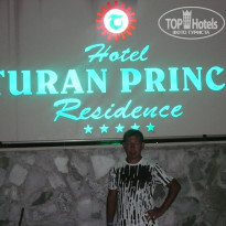 фото из отзыва ID 409497